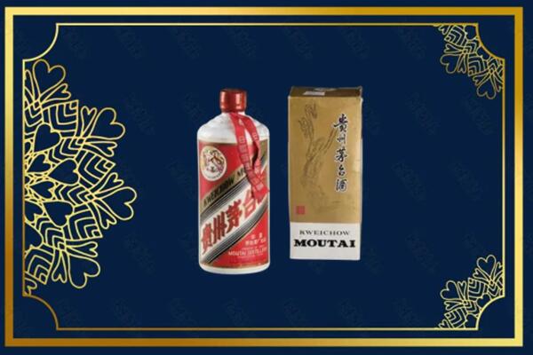 华亭市回收巽风茅台酒