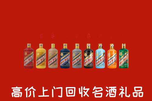 华亭市烟酒回收店
