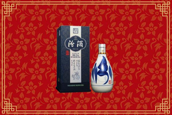 收购行情：华亭市回收汾酒