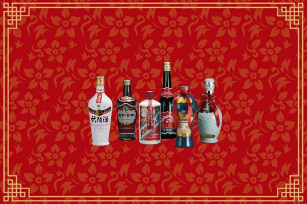 华亭市回收白酒