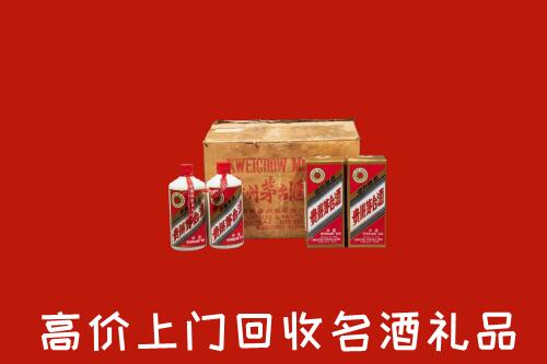 华亭市回收铁盖茅台酒